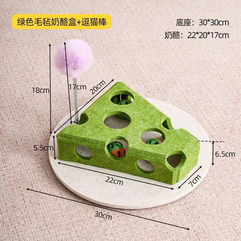 Cat Toy Self-Entertainment Boredom-Relief Gadget for Kittens and Cats, Educational Maze, Hole-Punching Felt Box, Teasing Cat Bell Ball